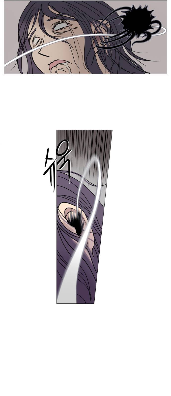 기로 7화 7