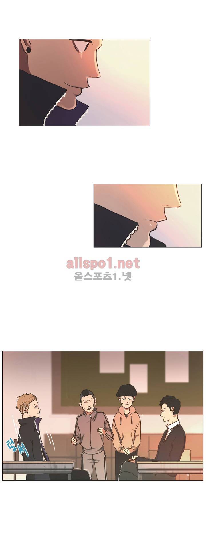 구원하소서 10화 6