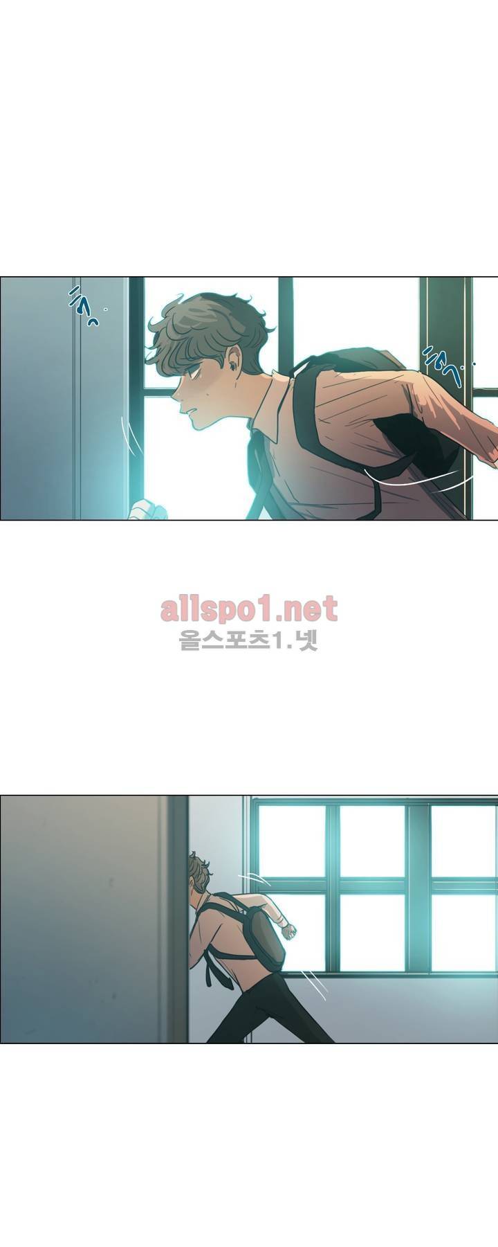 구원하소서 30화 1