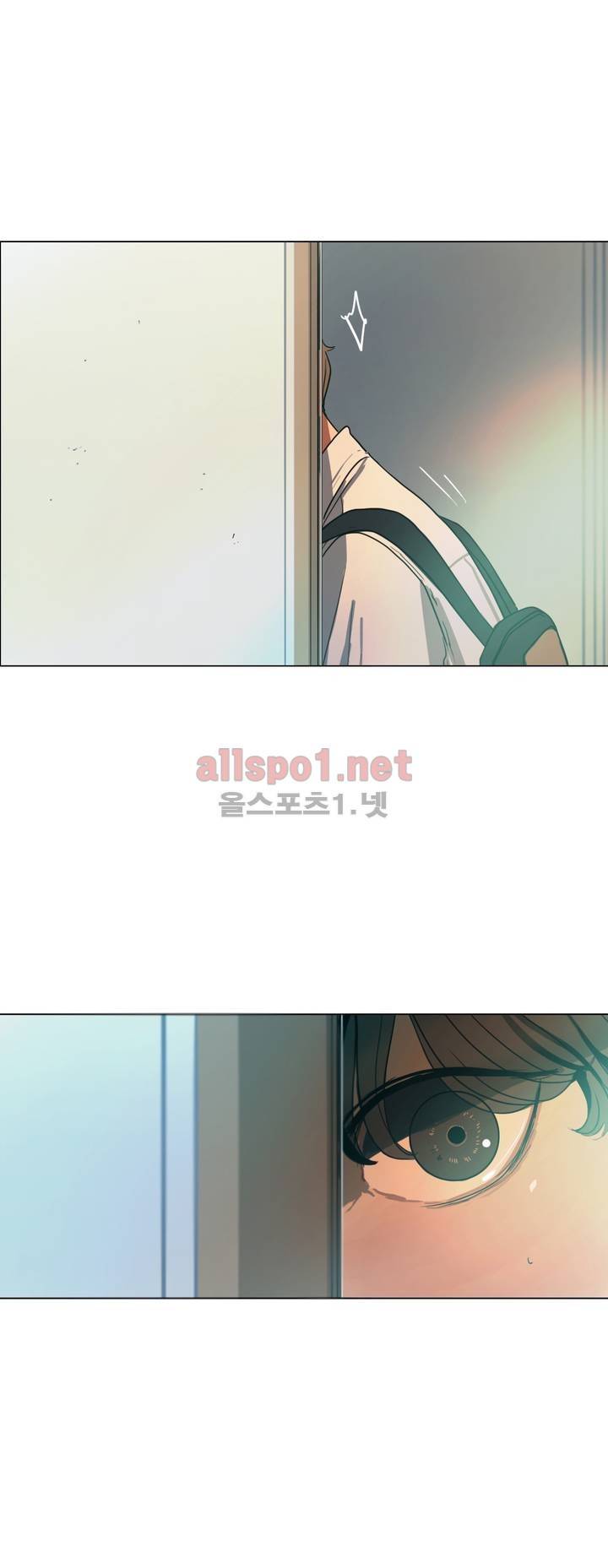 구원하소서 30화 2