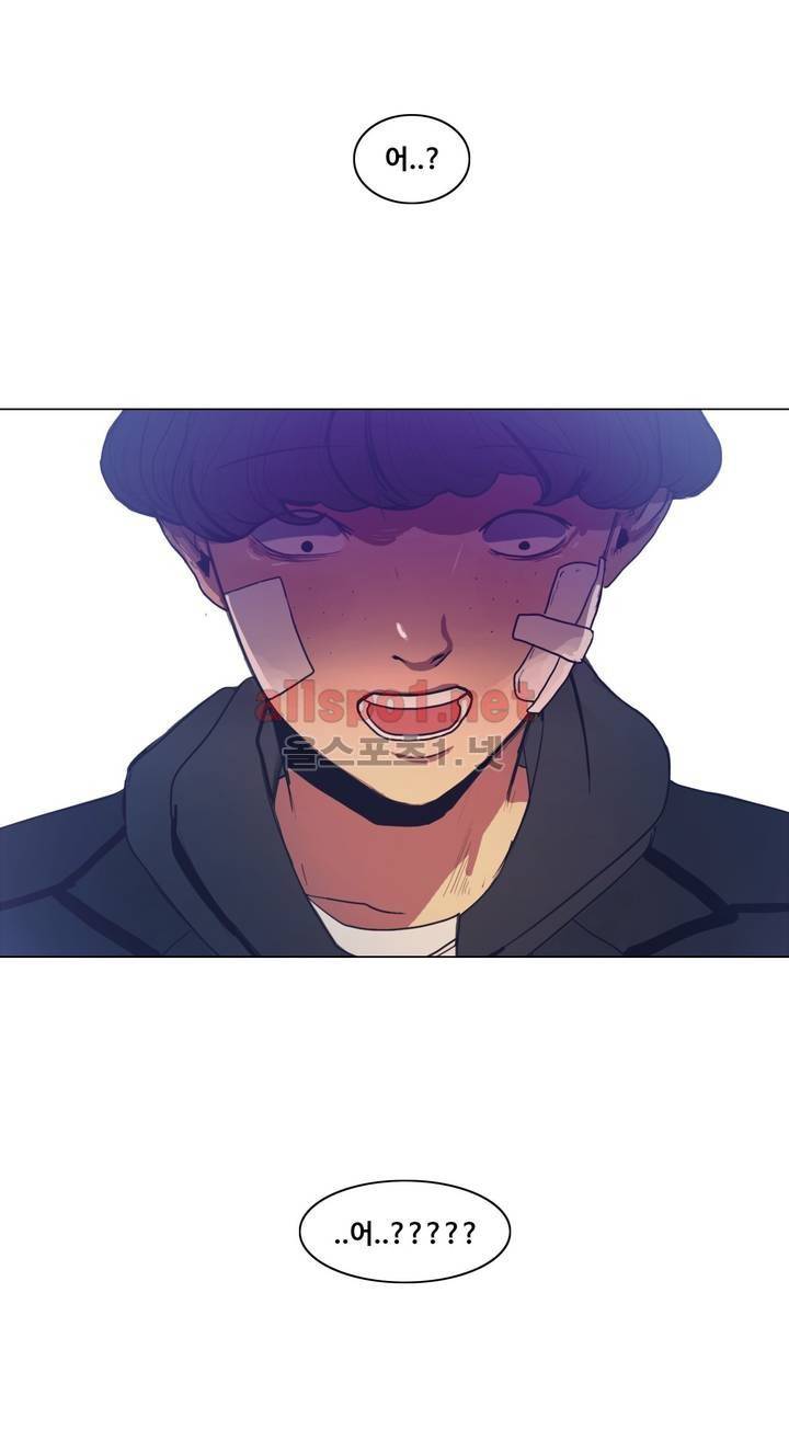 구원하소서 40화 6
