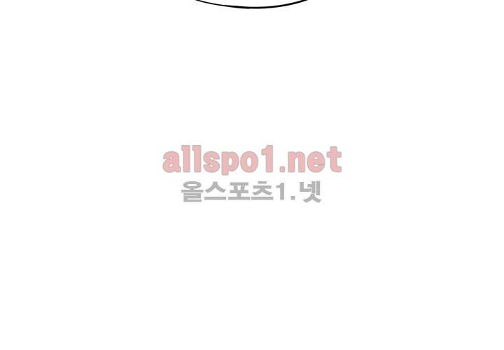 마지막 좀비 1화 18