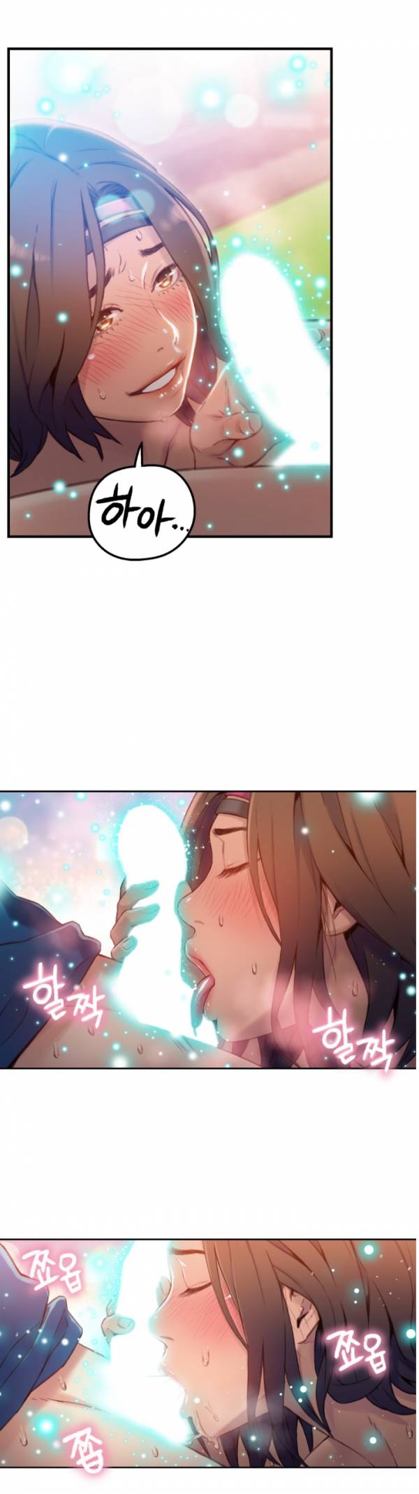 몸에 좋은 남자 37화 11
