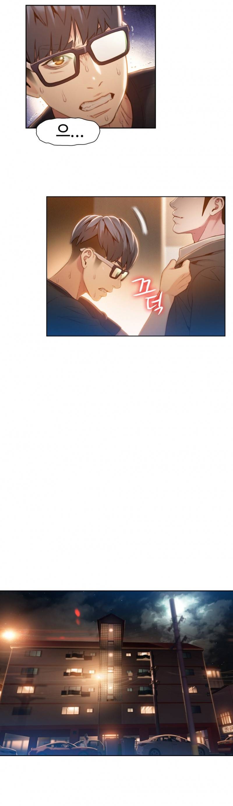 몸에 좋은 남자 66화 17