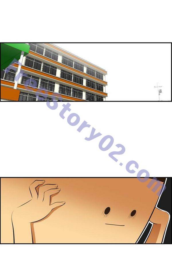 평범한 8반 3장 55화 1