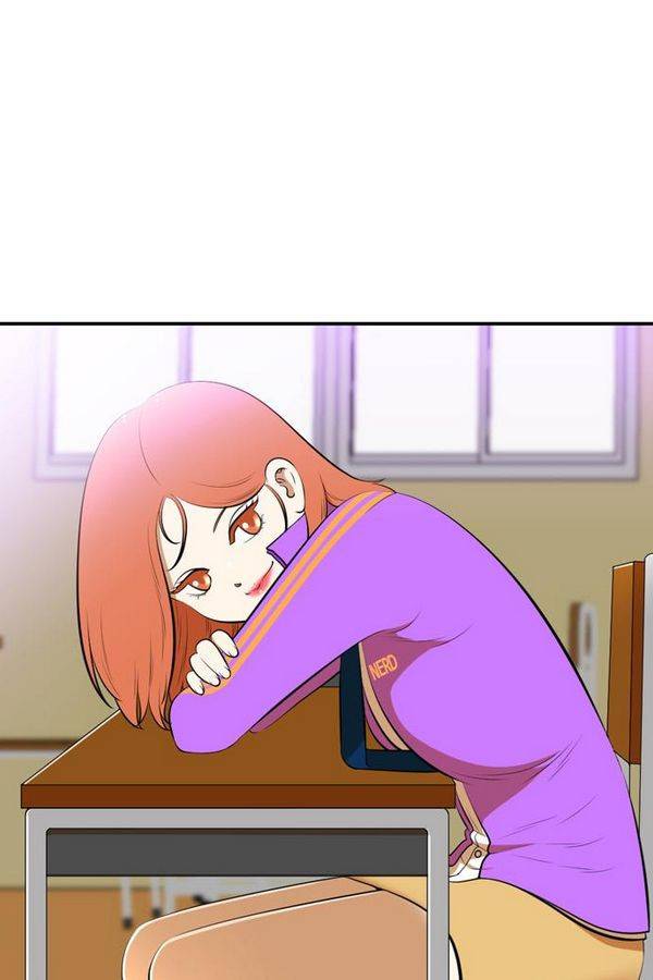 평범한 8반 3장 55화 7