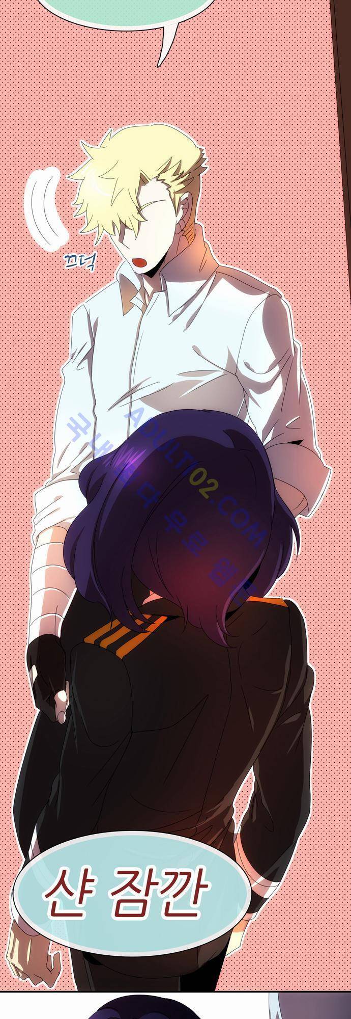 신룡의 주인 44화 27