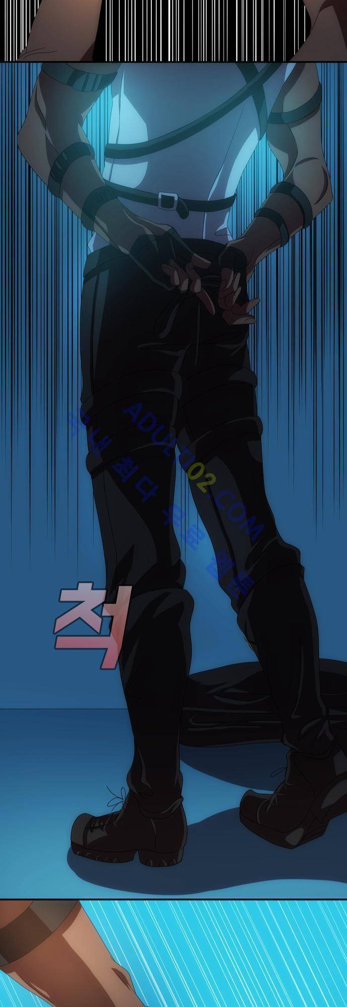 신룡의 주인 49화 37