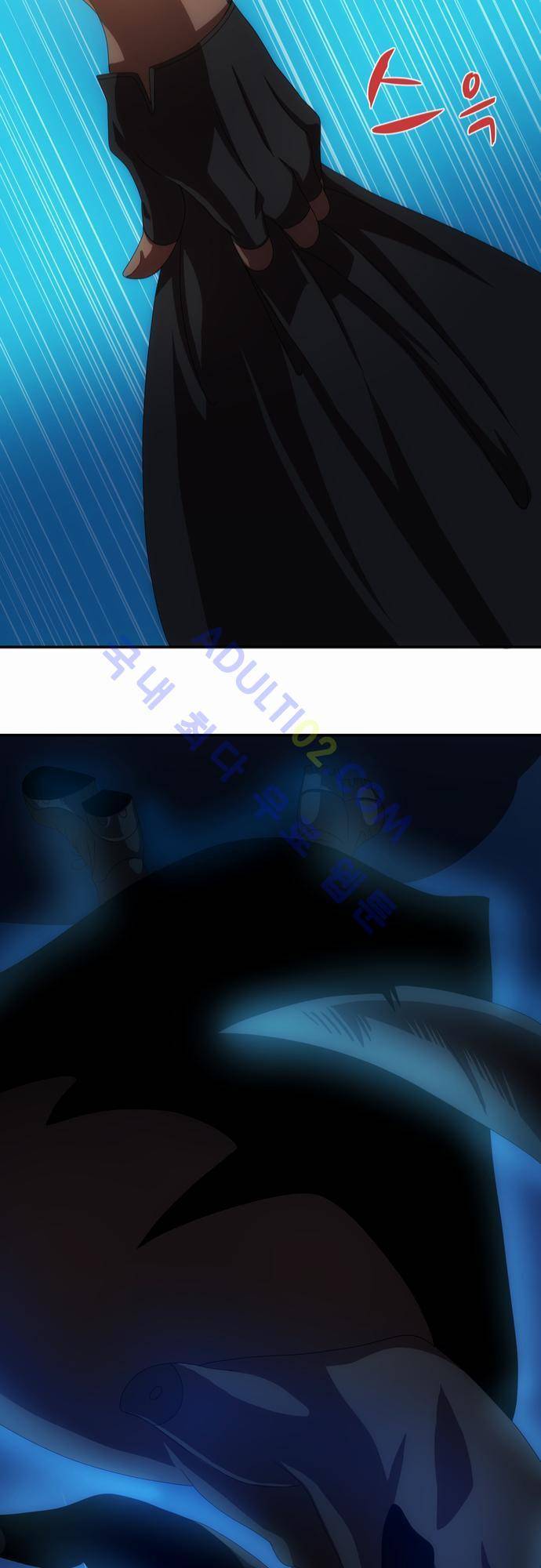 신룡의 주인 49화 38