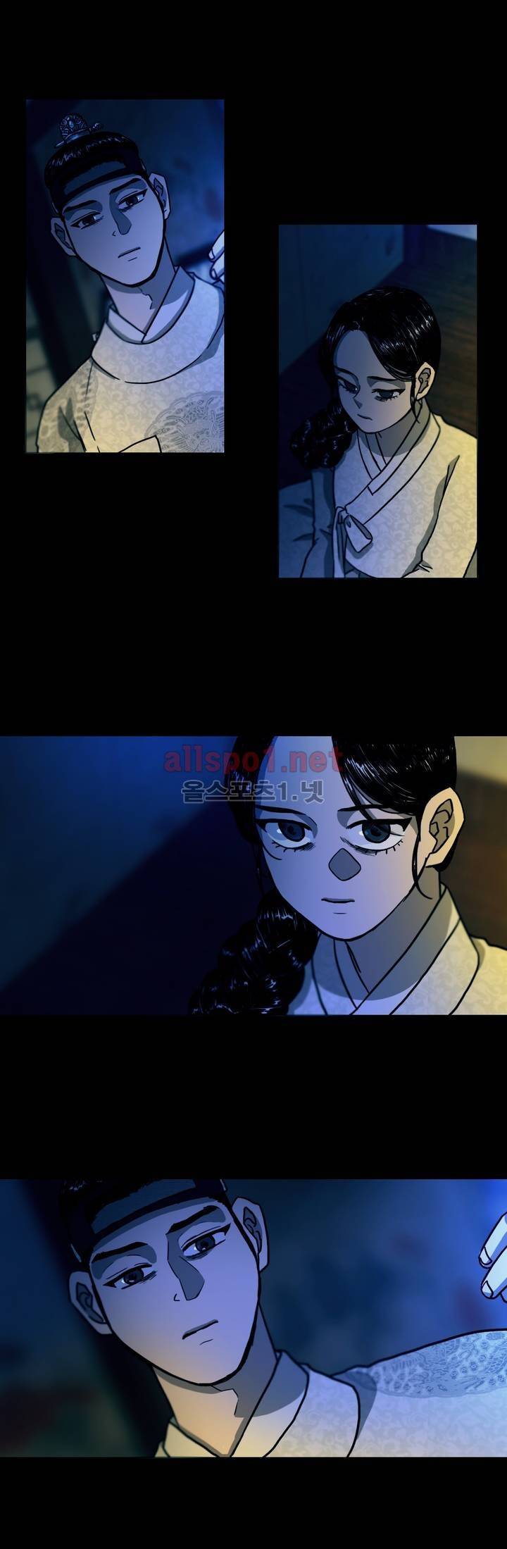여혜 26화 2
