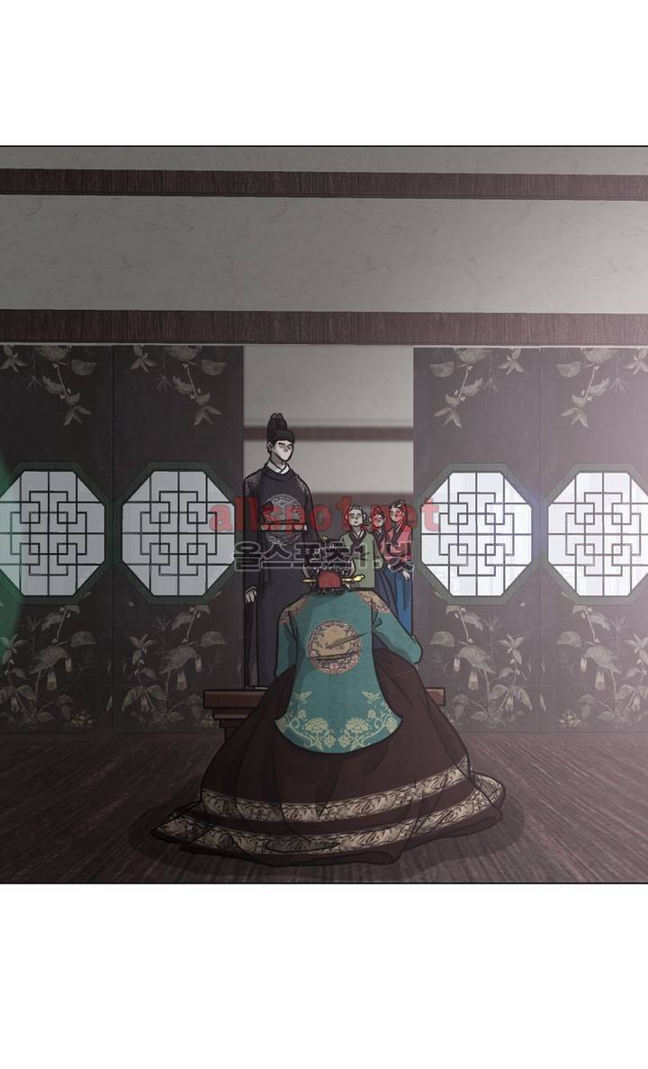 여혜 36화 16