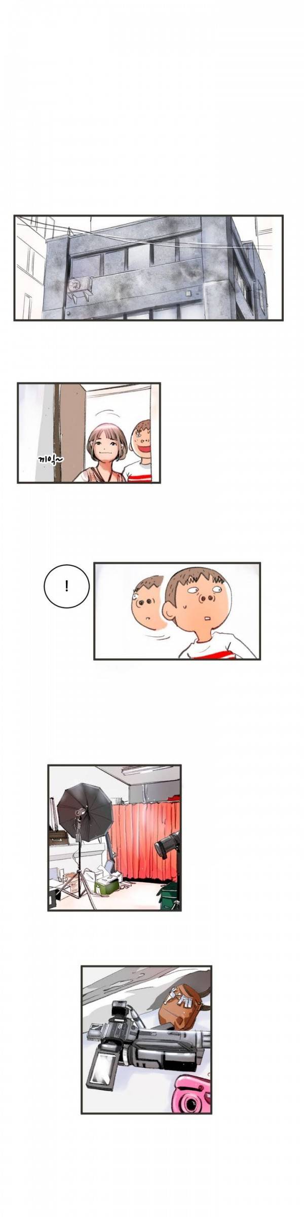 두근두근 AV엿보기 프롤로그 20