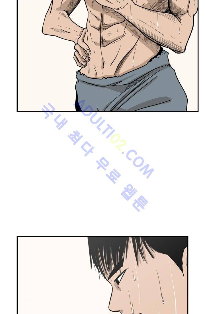 샤크  7화 7