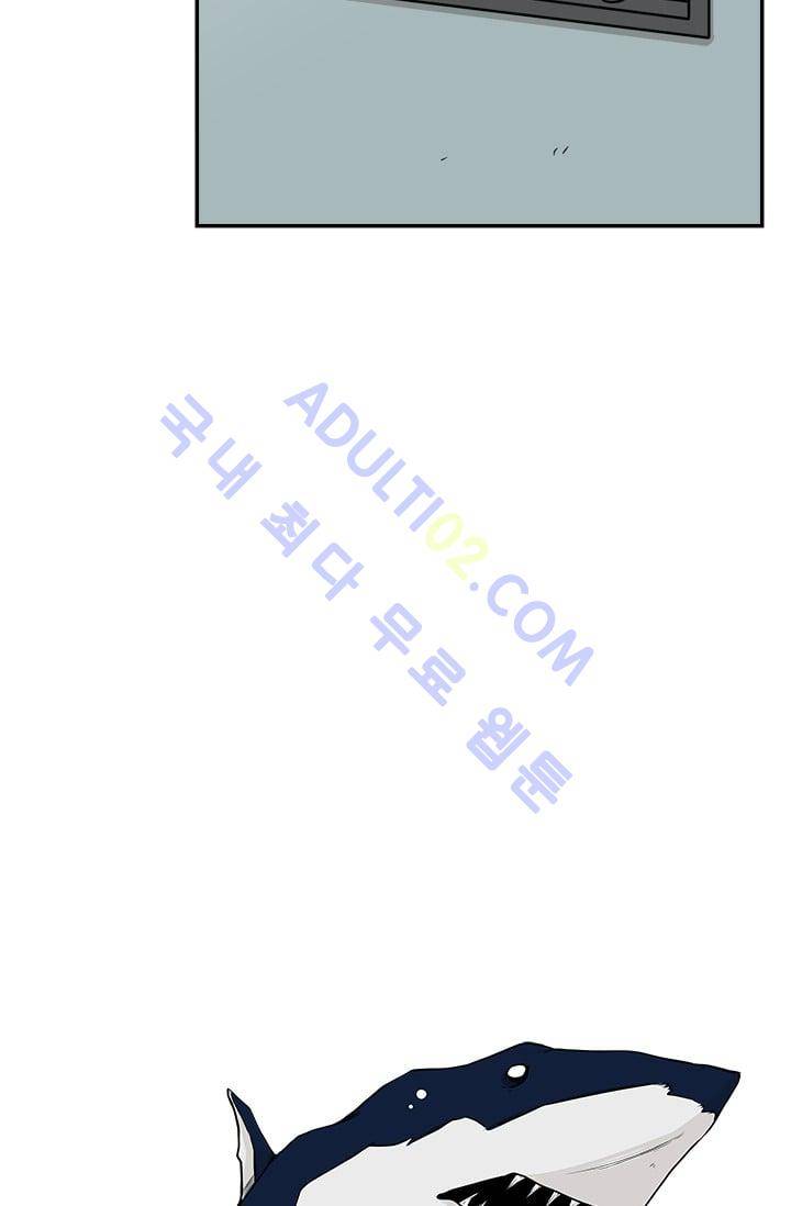 샤크  7화 13