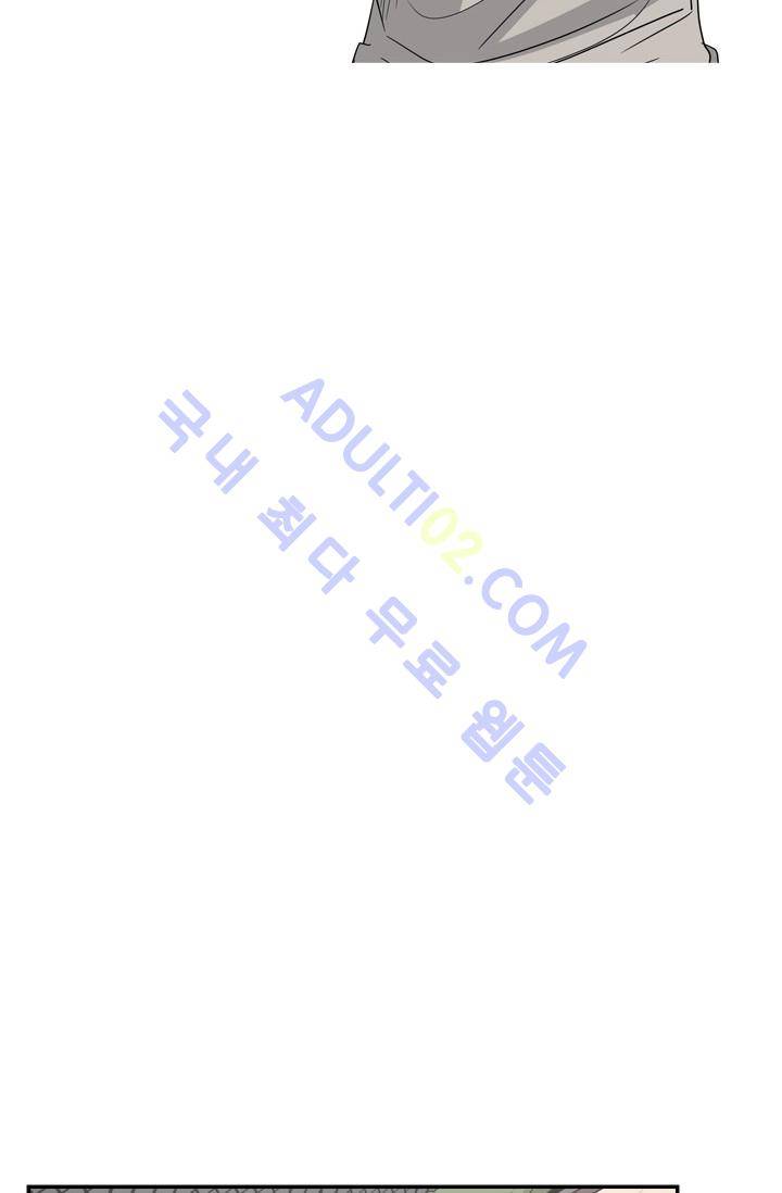 샤크  17화 12