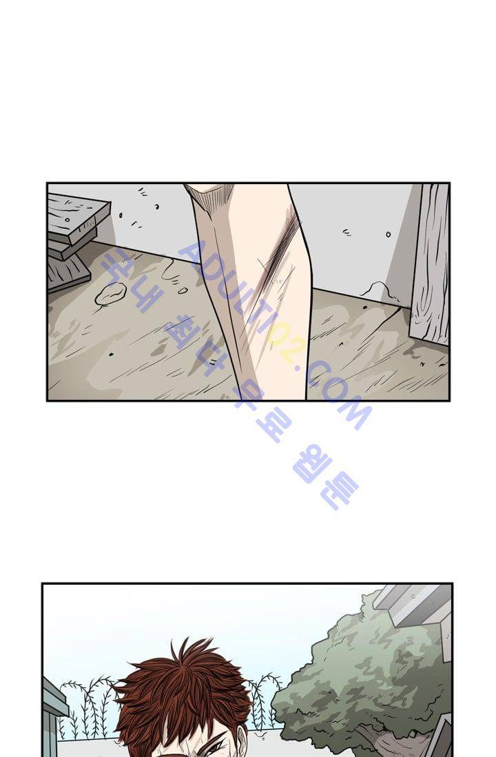 샤크  25화 1