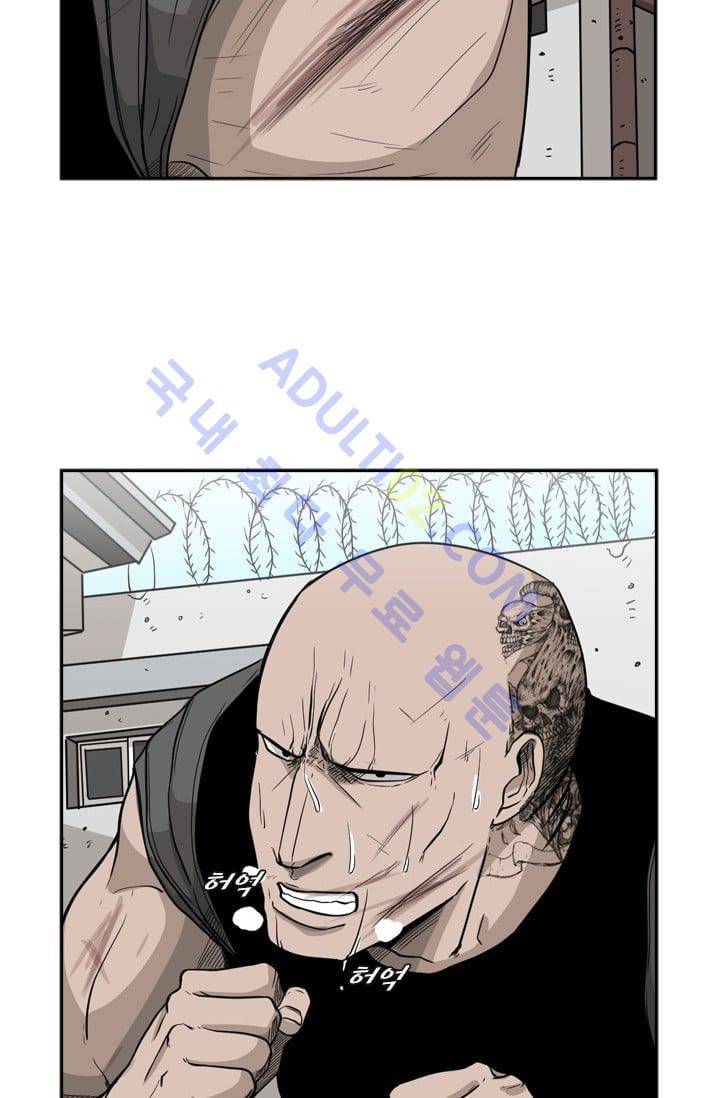 샤크  25화 3