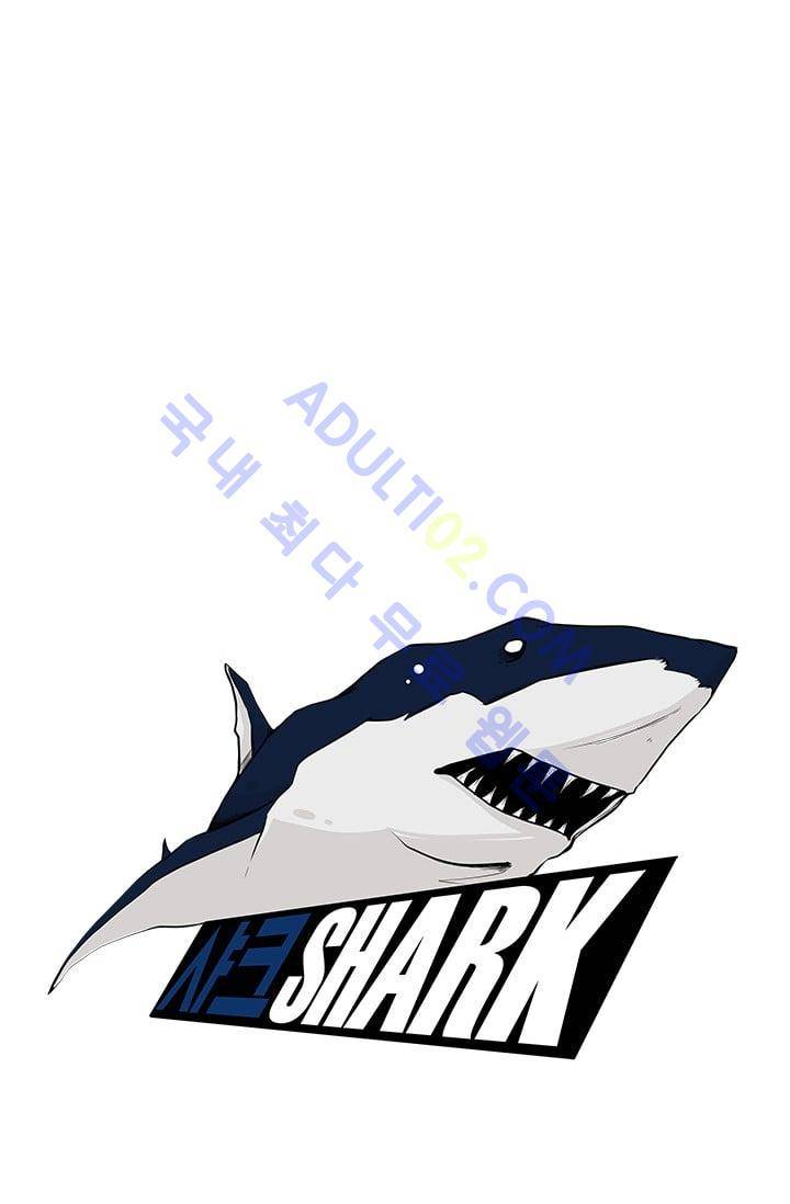 샤크  25화 6