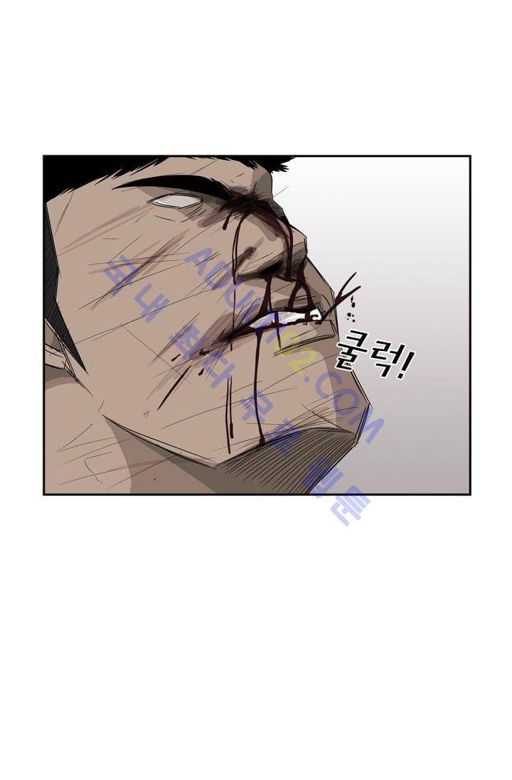샤크  25화 12