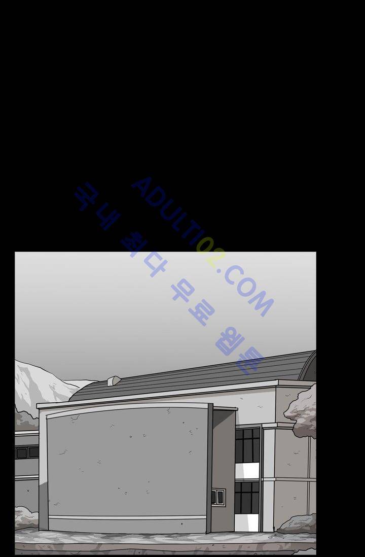 샤크  25화 22