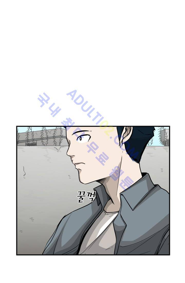 샤크  34화 2