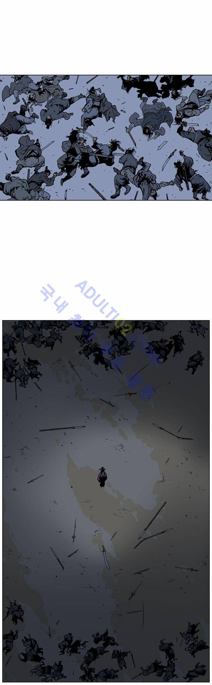고수  55화 8