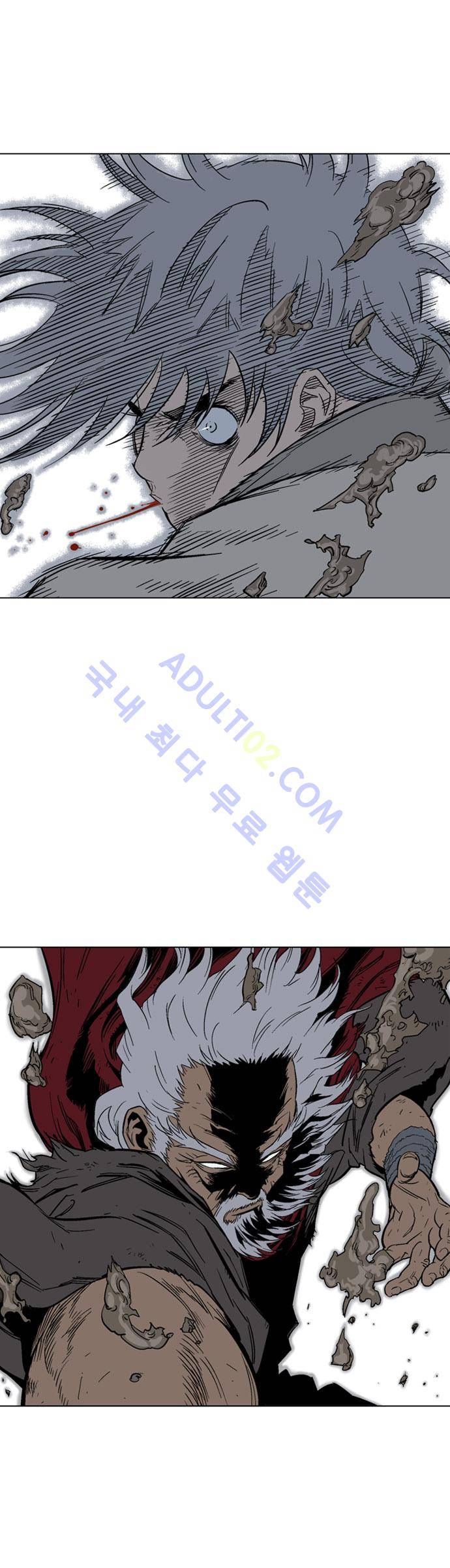 고수  70화 3