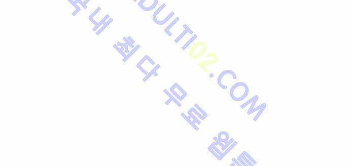 고수  70화 13