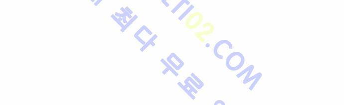 고수  70화 17