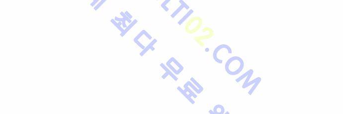 고수  70화 23