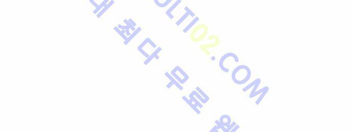 고수  70화 39