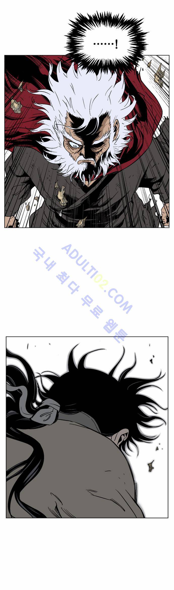 고수  70화 56