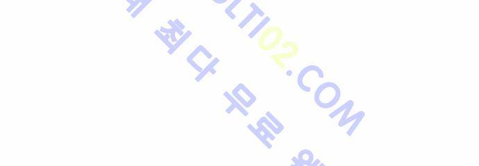 고수  70화 61