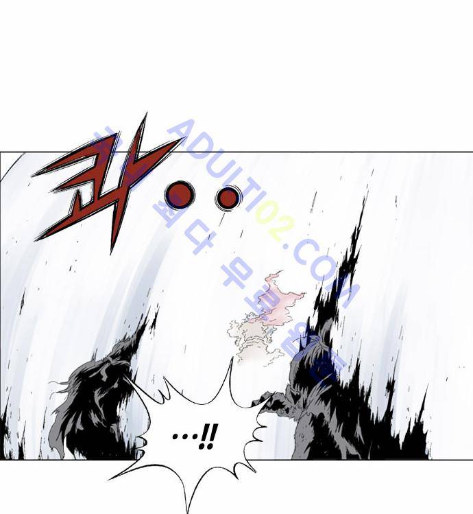 고수  70화 67