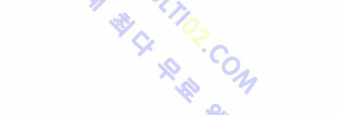 고수  70화 79