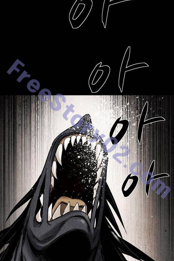 감염자 70화 6