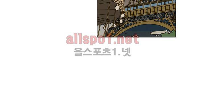 신데렐라 오빠들 시즌2 2화 3