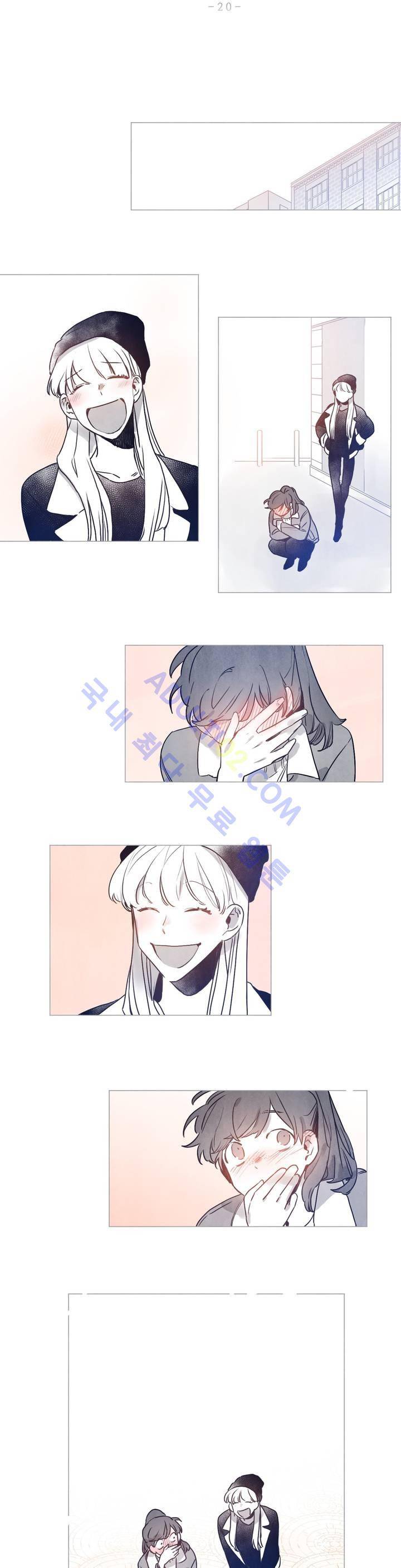 조금씩 점점 42화 (2부 마침) 2