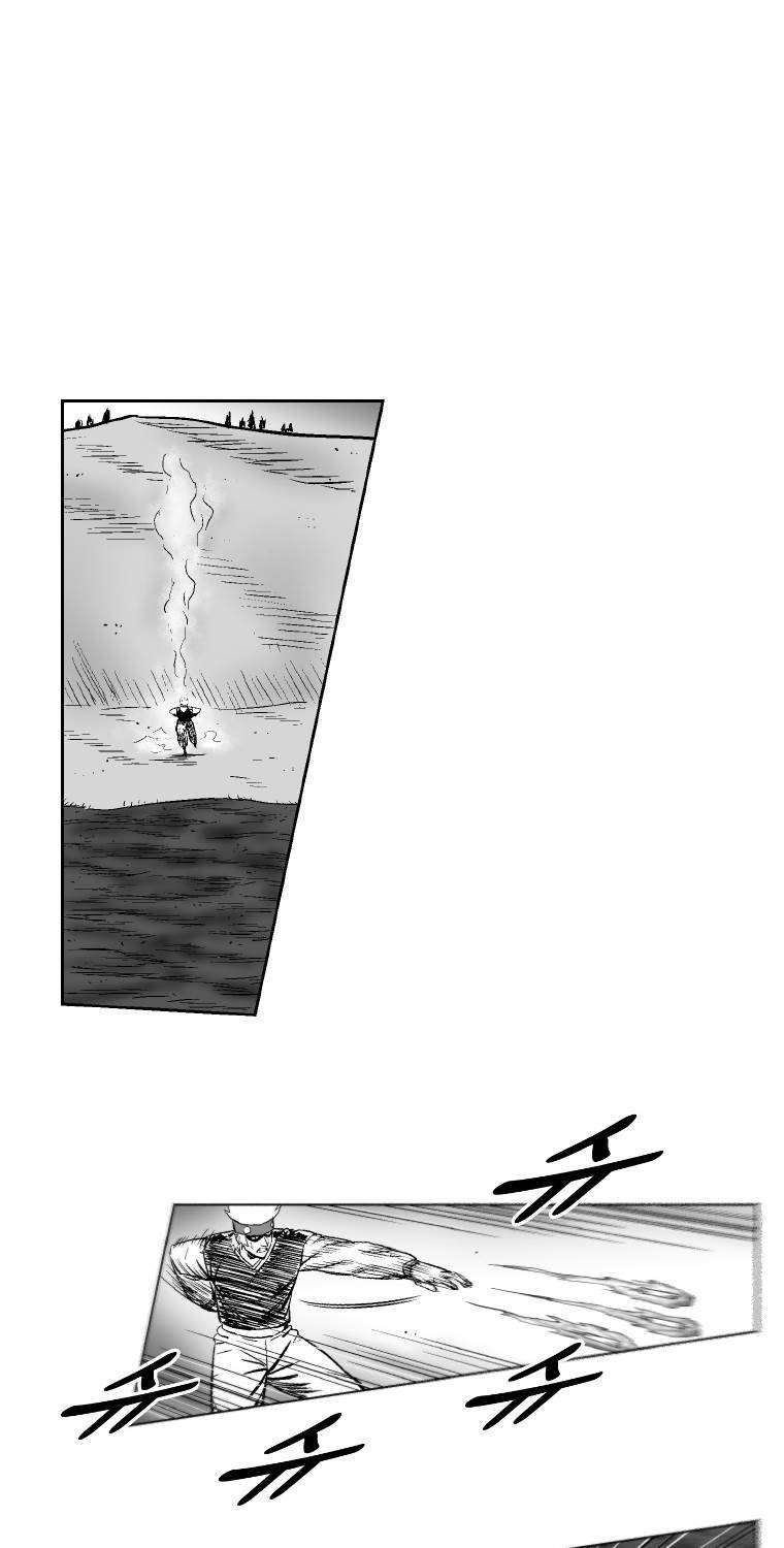 레드스톰 255화 5