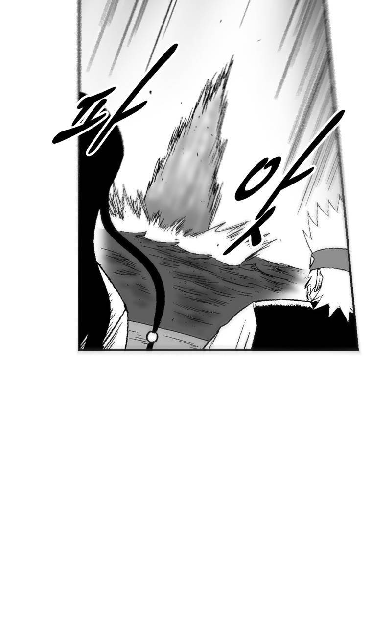레드스톰 255화 8
