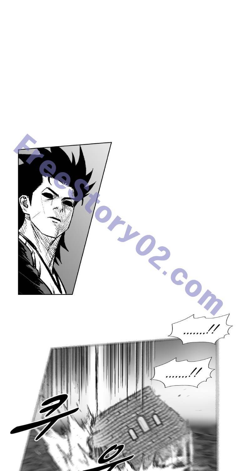레드스톰 255화 11