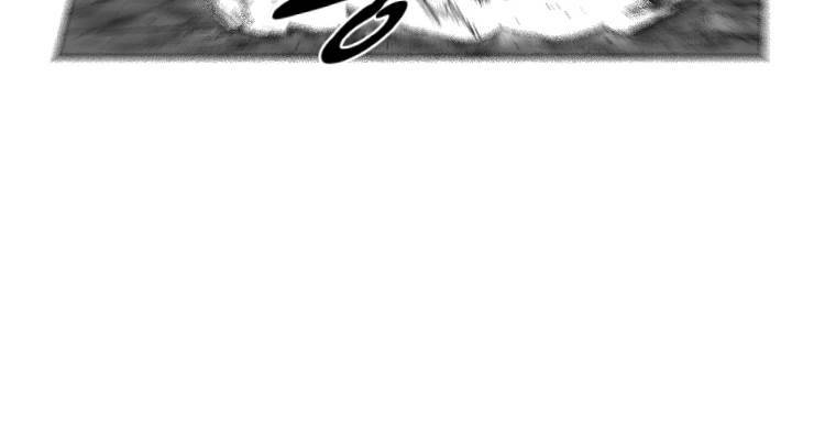 레드스톰 255화 12