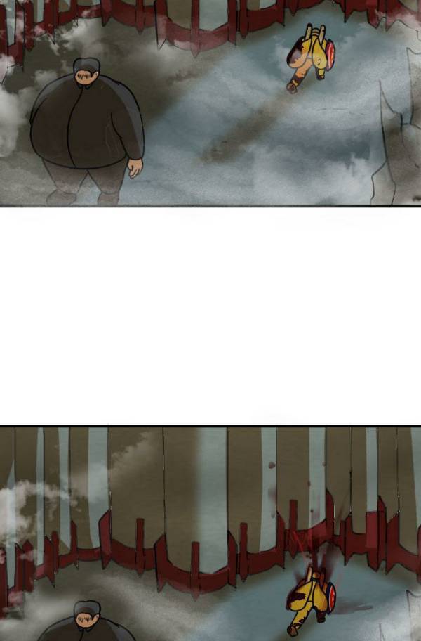 군인RPG 시즌2 19화 10