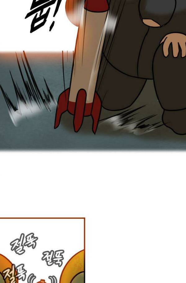 군인RPG 시즌2 19화 18