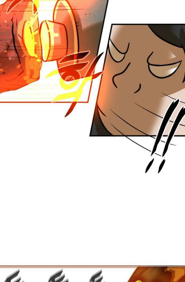 군인RPG 시즌2 19화 24