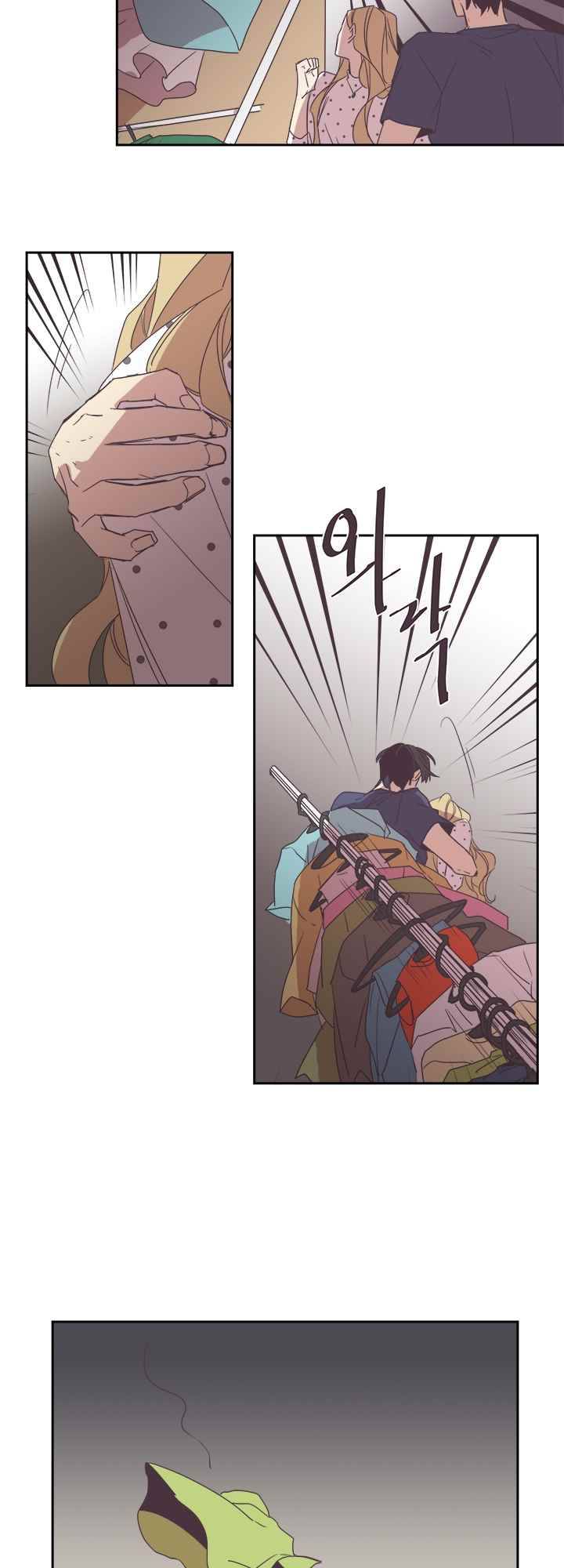 징크스의 연인 시즌2 7화 4