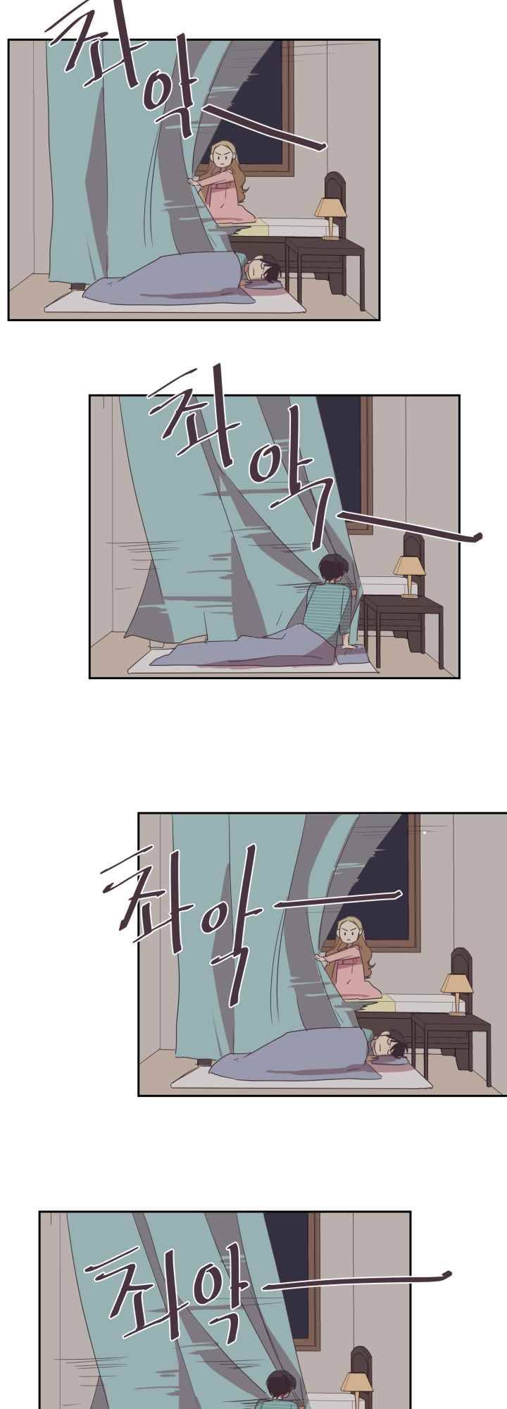 징크스의 연인 시즌2 7화 27
