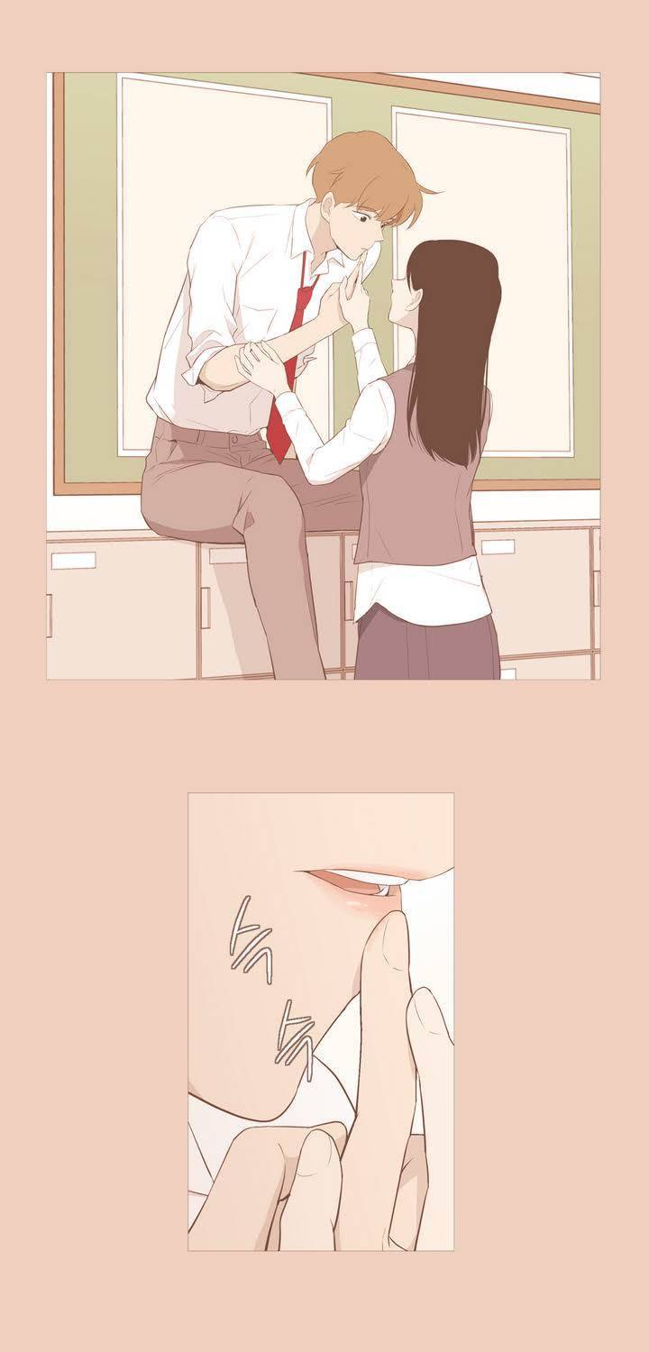 우리사이느은 95화 10