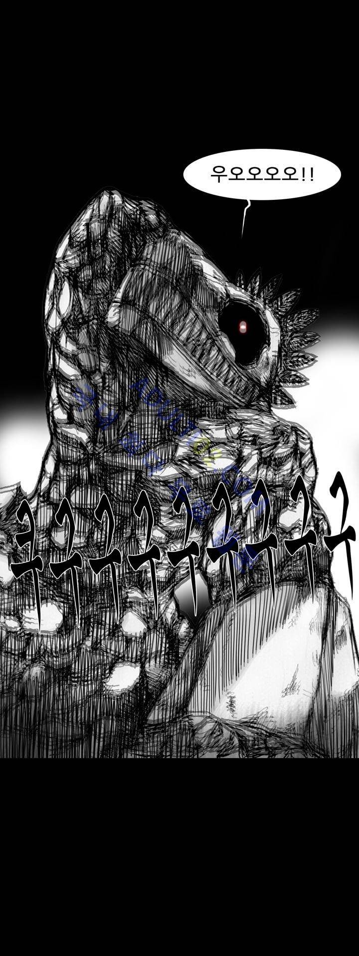 카니발라이즈 24화 2