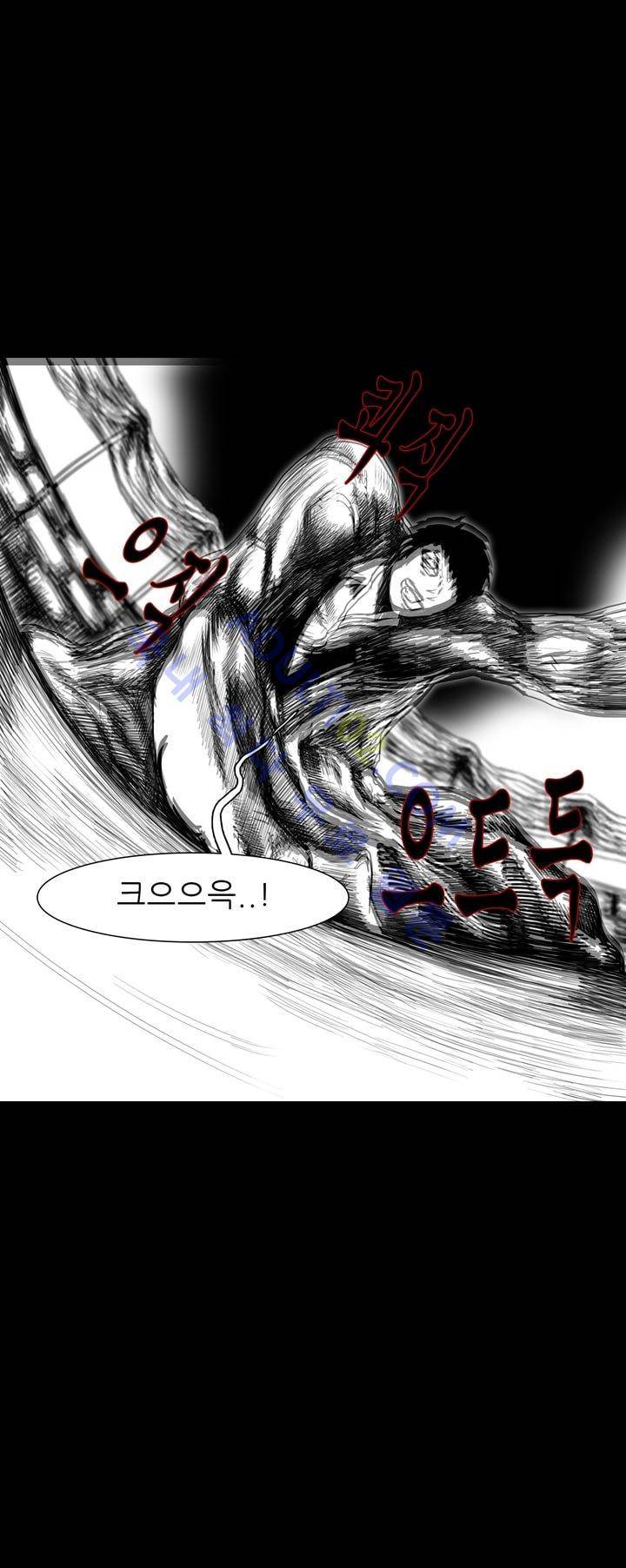 카니발라이즈 24화 6